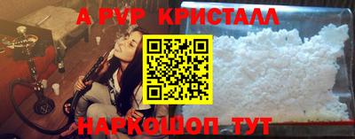 марки lsd Канаш