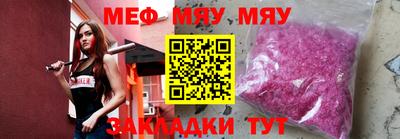 марки lsd Канаш