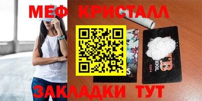 марки lsd Канаш