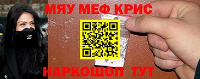 дмт Кандалакша