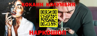дмт Кандалакша