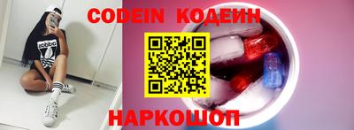 дмт Кандалакша