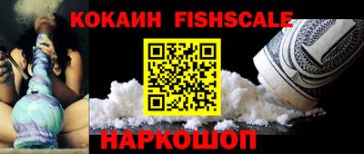 дмт Кандалакша