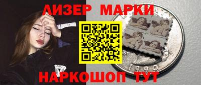 дмт Кандалакша