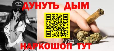 дмт Кандалакша