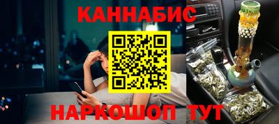дмт Кандалакша