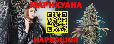 марки lsd Канаш