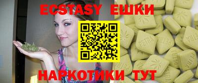 дмт Кандалакша
