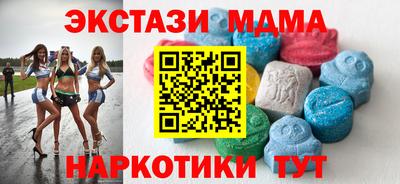 марки lsd Канаш