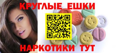 дмт Кандалакша