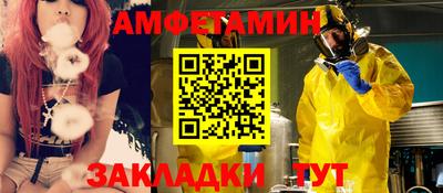 марки lsd Канаш