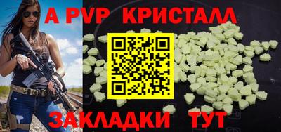 марки lsd Канаш