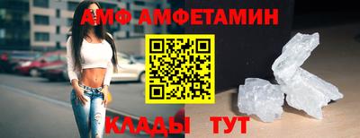 марки lsd Канаш