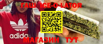 дмт Кандалакша