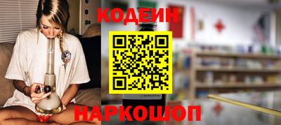 дмт Кандалакша