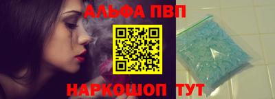 марки lsd Канаш