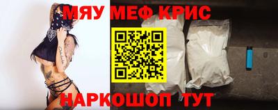 дмт Кандалакша