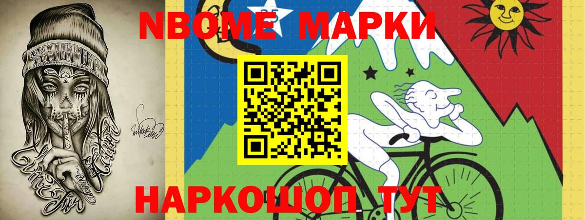 LSD-25 экстази кислота  LSD-25 экстази кислота  Вход с VPN  Красноперекопск 